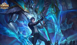 王者荣耀凯怎样穿墙 属什么英雄