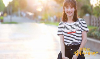 暖暖的小时光大结局 你都知道了吗