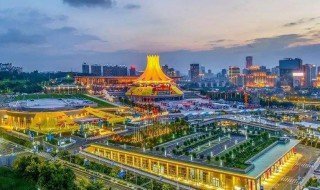 东博会门票 快来一看看吧