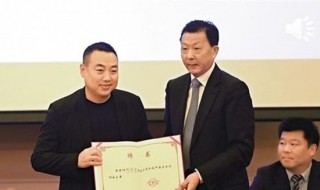 乒协主席级别 乒协什么时候成立的