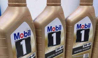 机油0w和5w的区别 怎么选择机油