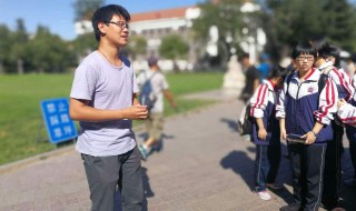 清华博士年薪一般多少 大概什么工作好