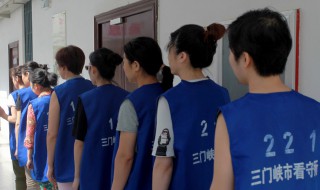 看守所放人通知家属吗 看守所放人会提前通知家属吗