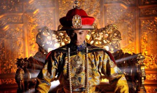 康熙之后的皇帝是谁 在位期间有哪些功绩