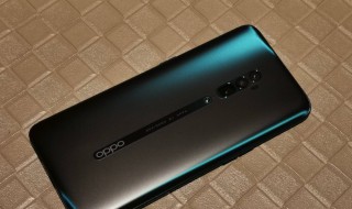 opporeno10倍变焦版配置 CPU型号是什么