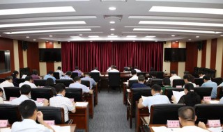 正局级跟正厅区别 区别是什么