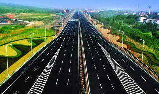 浙江省松阳县到杭州距离 松阳县到杭州驾车方案