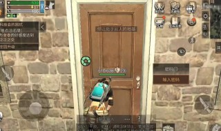 明日之后步枪兵怎么赚金条 经验内容仅供参考