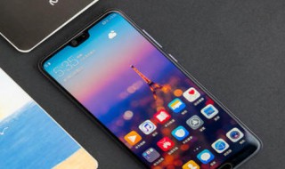 华为p30发布时间 一起了解它的配置