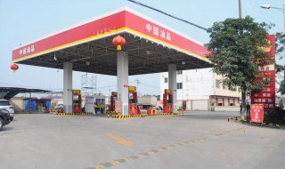 加油站出口进入算违章吗 车主注意啦！