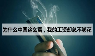 女人自嘲的幽默句子 女生自黑搞笑句子