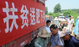 特困户补贴怎样发放 特困户补贴有哪些方面