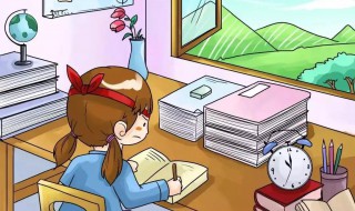 学生基本情况该怎么写 以及学习计划的定义