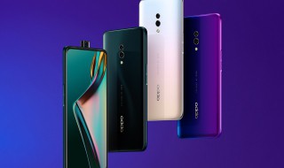 oppo a11价格 送给喜欢的你