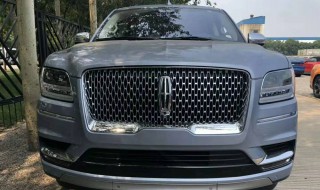 2019林肯领航员价格 厂家价格