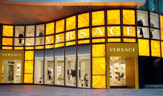 范思哲t恤一般多少钱 关于这个品牌的介绍