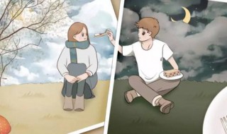 维持异地恋的十个技巧 来教你几招吧