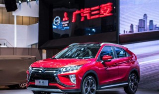 三菱奕歌2019款价格 来看看价格吧