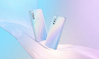 vivo x27现在多少钱 手机功能介绍