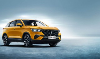 奔腾丅77裸车多少钱 了解车价