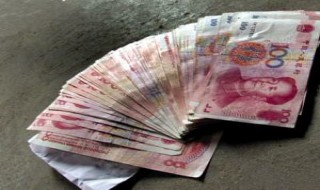 银行卡流水多少算洗钱 国家如何防止