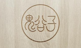 鬼谷子活了多少岁 看看网上的三个答案