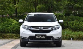 crv混动版电池寿命 汽车常识
