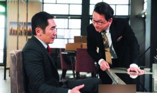 律政强人大结局 你都了解了吗