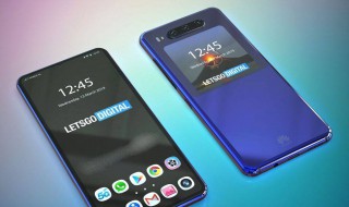 mate30国内售价 值得入吗？