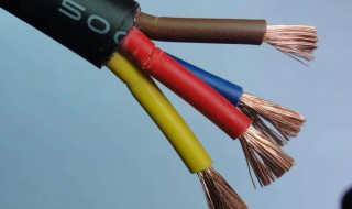 装修电线如何选取 学会这几个妙招