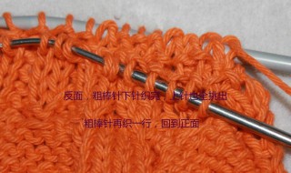 双罗纹起针法 怎样起针好看双螺纹