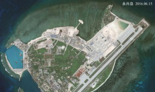 我国南海四大机场是哪些 中国在南海四个机场