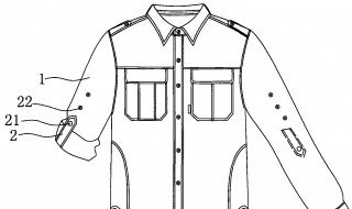 怎么把衣袖缩短 操作方法如下