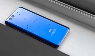 小米手机望远镜设置 下面大家来了解一下吧