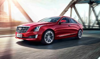 凯迪拉克atsl价格 请看价格