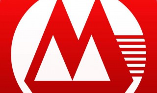 招商银行临时额度可以分期吗 如果没有还清会如何