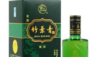 竹叶青酒怎么样 喜欢喝酒的看过来