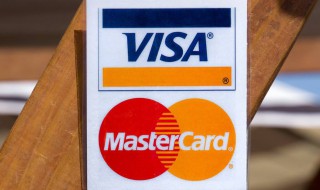 visa卡哪个银行的好 关于visa卡的信息简介