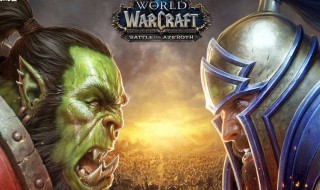 魔兽世界十大臭名 关键词