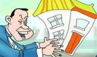 大房东和二房东如何签约协议 这做法不被法律认可