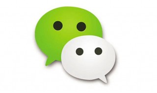 微信头像怎么去掉国旗 你学会了吗