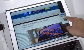 ios13怎么分屏在哪里设置 iOS 13 分屏如何操作