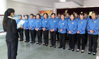 物业管理师证书有用吗 职场宝典