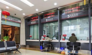 银行转账记录能看到谁转的吗 怎么知道有没有到账