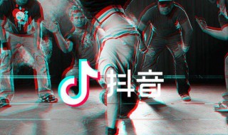 抖音2019最火的粤语歌曲 抖音最火粤语歌曲2019