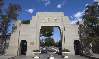 职业大学和普通大学的区别 职业技术学院和大学有什么不同