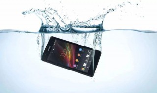 手机进水黑屏修复小技巧 大家可以了解一下