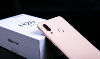 海信手机怎么样 一起来看看