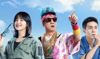 黄成栋媳妇是谁演的 下面给大家讲解