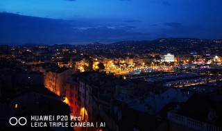 华为p20怎么拍全景照 请看回答